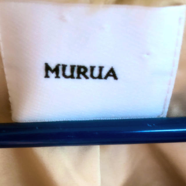 MURUA(ムルーア)の美品 定価の半額以下 MURUA ファーコート おまけ付き レディースのジャケット/アウター(毛皮/ファーコート)の商品写真