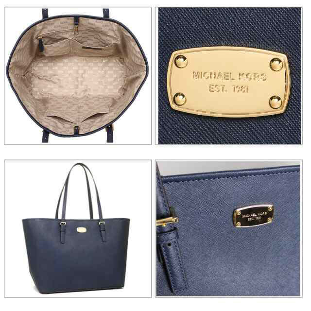 MICHAEL MICHAEL KORS  トートバッグ 2