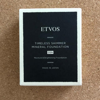 エトヴォス(ETVOS)のエトヴォス タイムレスシマー ミネラルファンデーション 05N ETVOS(ファンデーション)