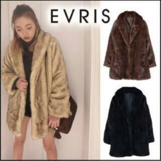 EVRIS(エヴリス)のお値下げ！EVRIS ファーコート 美品 レディースのジャケット/アウター(毛皮/ファーコート)の商品写真