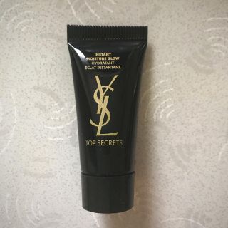 イヴサンローランボーテ(Yves Saint Laurent Beaute)のトップ シークレット モイスチャーエクラ 5mL(乳液/ミルク)