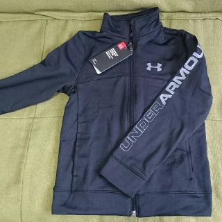 アンダーアーマー(UNDER ARMOUR)のアンダーアーマー*新品ジャージ上*125〜135㎝(ジャケット/上着)