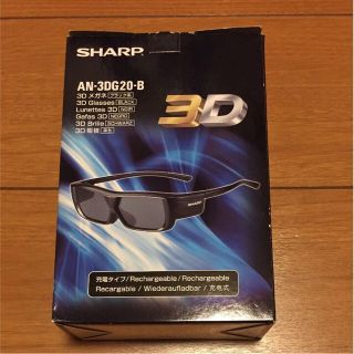 シャープ(SHARP)の★お値下げ中★SHARP  3Dメガネ  未使用(その他)