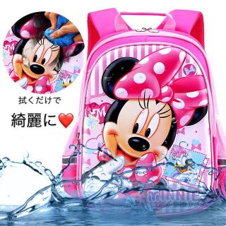 こども用リュック 、ディズニー 3Dミニーちゃん