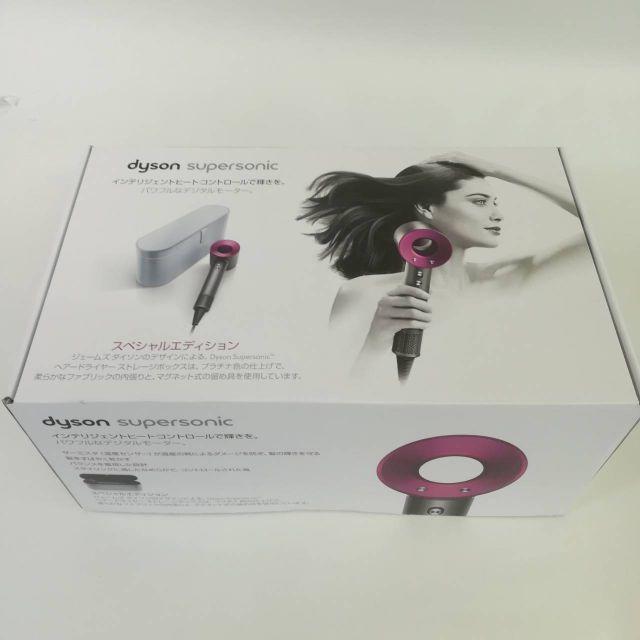 Dyson(ダイソン)の新品 ダイソン ドライヤー 新型スーパーソニック ケース付スペシャルエディション スマホ/家電/カメラの美容/健康(ドライヤー)の商品写真