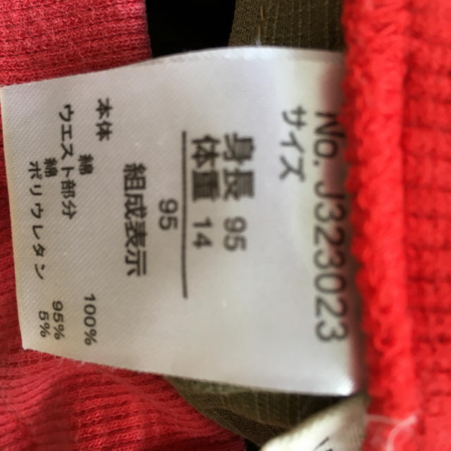 JUNK STORE(ジャンクストアー)のりんりんりんご8853様専用 ショートパンツ 95 キッズ/ベビー/マタニティのキッズ服女の子用(90cm~)(パンツ/スパッツ)の商品写真