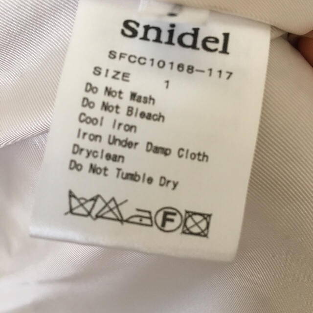 SNIDEL(スナイデル)のSnidel ノーカラーアウター  レディースのジャケット/アウター(ノーカラージャケット)の商品写真