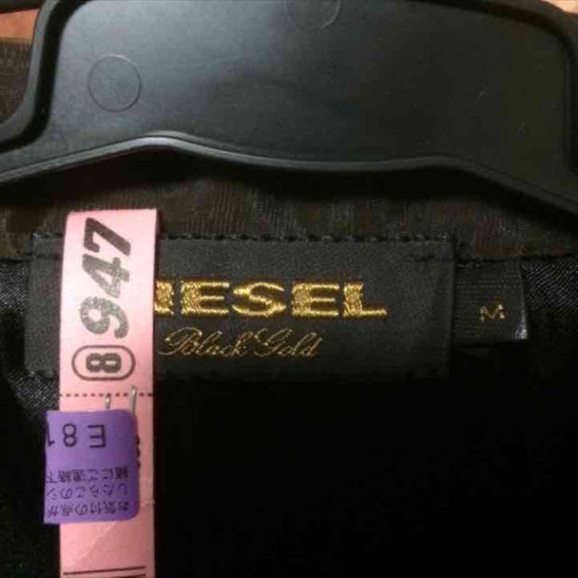 DIESEL(ディーゼル)の【年末セール】DIESEL-black goldのジャケット メンズのジャケット/アウター(ブルゾン)の商品写真