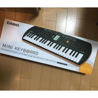 カシオ(CASIO)の新品 CASIO ミニキーボード SA-76(キーボード/シンセサイザー)