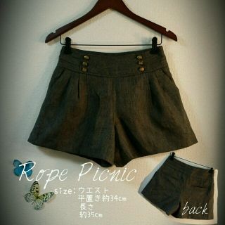 ロペピクニック(Rope' Picnic)の秋色★ロペピクニック★金ボタンキュロット(キュロット)