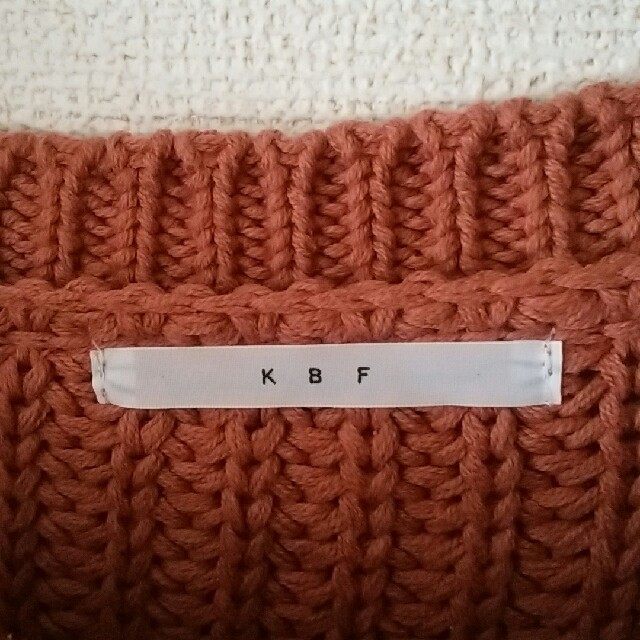 KBF(ケービーエフ)のKBF　ニット レディースのトップス(ニット/セーター)の商品写真