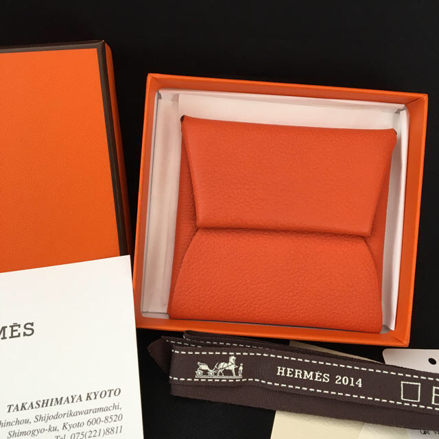 HERMES エルメス バスティア-