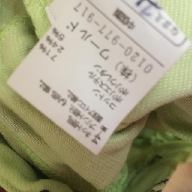 3can4on(サンカンシオン)のキャンディー柄 レギンスパンツ キッズ/ベビー/マタニティのキッズ服女の子用(90cm~)(パンツ/スパッツ)の商品写真