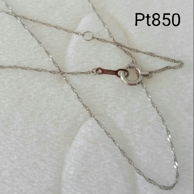 限定特価✧Pt850 プラチナネックレス スクリューチェーン - grupobatia