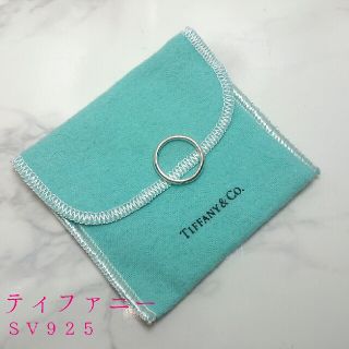 ティファニー(Tiffany & Co.)の■シルバー９２５ エメラルドリング■(リング(指輪))