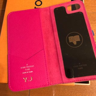 LOUIS VUITTON - ルイヴィトン マヒナ iPhone8(7)フォリオの通販