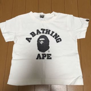 ステューシー(STUSSY)のBAPE Tシャツ 110(その他)