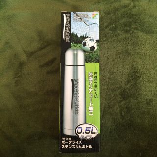 新品 ステンレス水筒 0.5L(水筒)