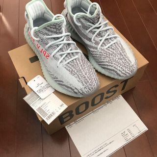 アディダス(adidas)のadidas YEEZY BOOST 350 V2 Blue Tint 26.5(スニーカー)