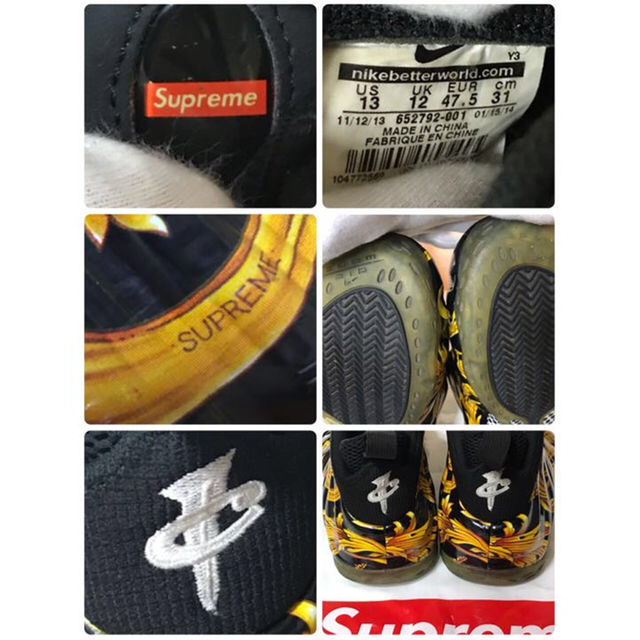 Supreme(シュプリーム)の希少★SUPREME×NIKE AIR FOAMPOSITE 1 31 正規品 メンズの靴/シューズ(スニーカー)の商品写真