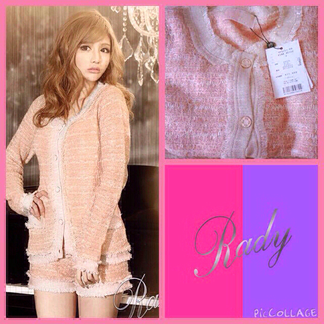 Rady♡正規品ツイードセットアップ-