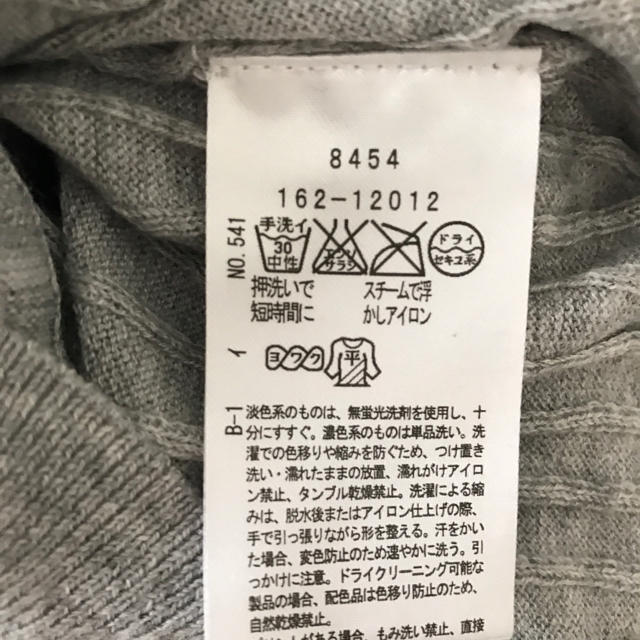 OZOC(オゾック)のカットソー レディースのトップス(カットソー(長袖/七分))の商品写真