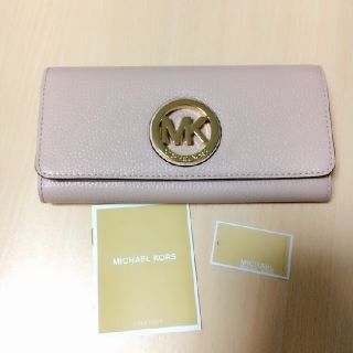 マイケルコース(Michael Kors)の新品未使用 マイケルコース  大人気 長財布 ピンクベージュ(財布)