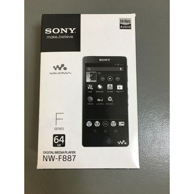 SONY WALKMAN NW-F887 64GB