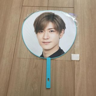 ヘイセイジャンプ(Hey! Say! JUMP)のHey!Say!JUMP うちわ 中島裕翔(アイドルグッズ)