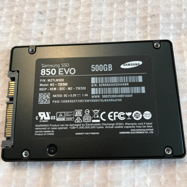 SAMSUNG(サムスン)の【箱破れ・汚れ・落書きアリ】SAMSUNG SSD 850 EVO スマホ/家電/カメラのPC/タブレット(PCパーツ)の商品写真