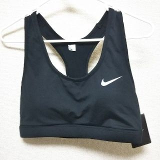 ナイキ(NIKE)の(新品未使用)NIKEブラトップ(ブラ)