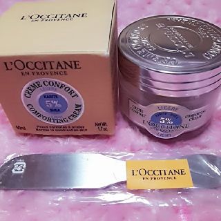 ロクシタン(L'OCCITANE)のロクシタン シア エクストラクリーム ライト フェイスクリーム(フェイスクリーム)