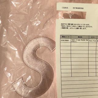 シュプリーム(Supreme)のSupreme tonal S logo hooded(パーカー)