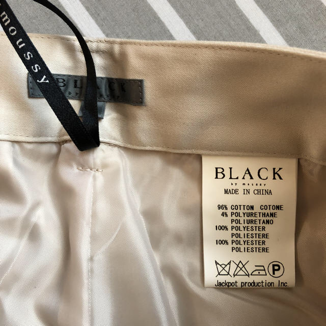 BLACK by moussy(ブラックバイマウジー)の新品BLACK bymoussyパンツ レディースのパンツ(カジュアルパンツ)の商品写真