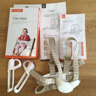 ストッケ(Stokke)のストッケ stokke ハーネス(その他)