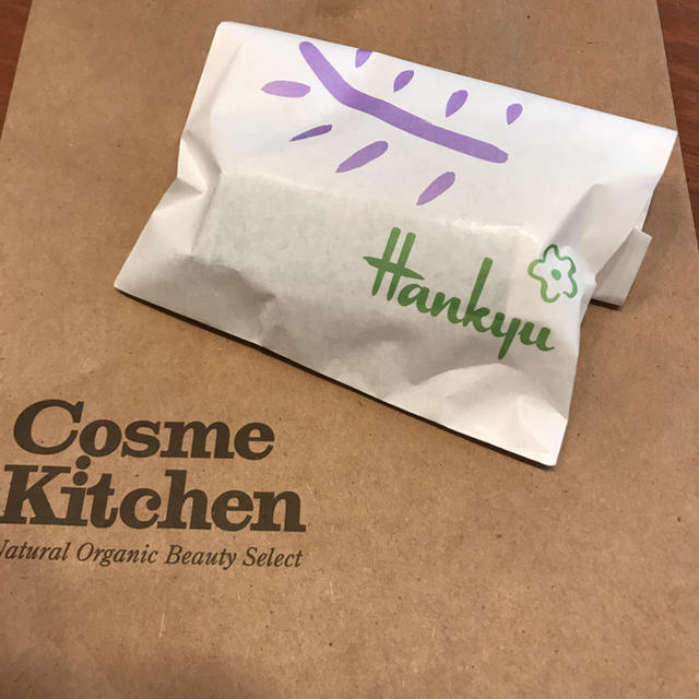 Cosme Kitchen(コスメキッチン)のコスメキッチン セルヴォーク 09 コスメ/美容のベースメイク/化粧品(口紅)の商品写真