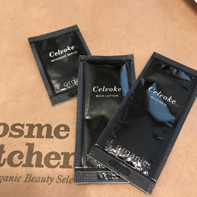 Cosme Kitchen(コスメキッチン)のコスメキッチン セルヴォーク 09 コスメ/美容のベースメイク/化粧品(口紅)の商品写真