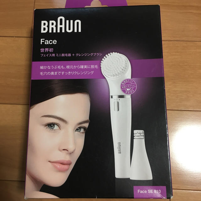 BRAUN(ブラウン)の専用☆☆☆BRAUN フェイス用脱毛 クレンジング スマホ/家電/カメラの美容/健康(レディースシェーバー)の商品写真