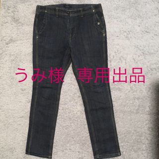 レイジブルー(RAGEBLUE)の専用出品◆RAGEBLUE サルエルパンツ(サルエルパンツ)