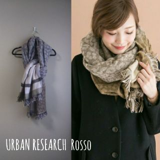 アーバンリサーチロッソ(URBAN RESEARCH ROSSO)のリバーシブルストール KBF.nano・universeイエナRosso好きな方(ストール/パシュミナ)