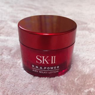 エスケーツー(SK-II)のM’s shop 様 専用(乳液/ミルク)