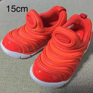 ナイキ(NIKE)のナイキ ダイナモ 15cm(スニーカー)