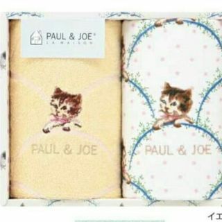 ポール&ジョーシスター(PAUL & JOE SISTER)のポール&ジョー ゲストタオル2枚セット(タオル/バス用品)