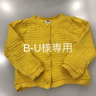 オールドネイビー(Old Navy)のOLDNAVY ♡カーディガン(カーディガン/ボレロ)