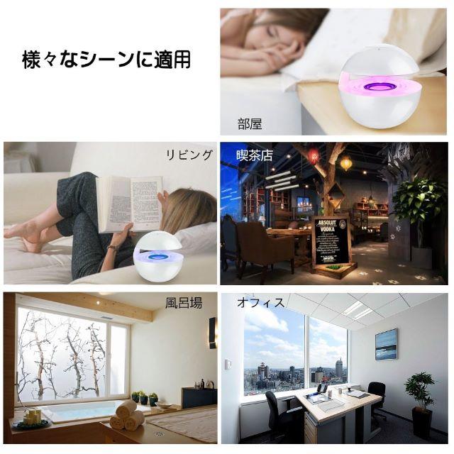 Bluetoothスピーカー【LEDライト付き】送料込み スマホ/家電/カメラのオーディオ機器(スピーカー)の商品写真