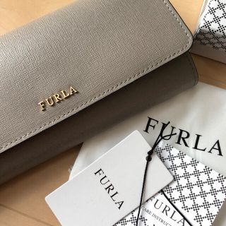 フルラ(Furla)の新品未使用品⭐️FURLA / フルラ バビロン XLビーフォールド ウォレット(財布)