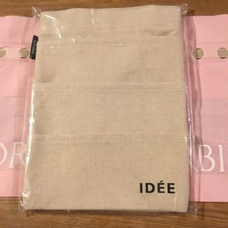 イデー(IDEE)のオルビス×IDEE クローゼットポケット(押し入れ収納/ハンガー)