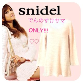 スナイデル(SNIDEL)のsnidel  ワンピース(ミニワンピース)