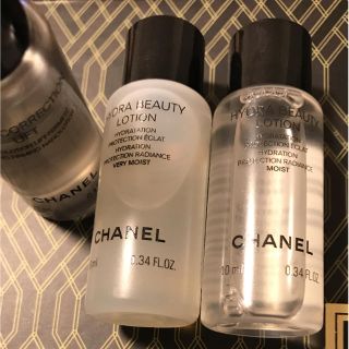 シャネル(CHANEL)のCHANEL 美容液(美容液)