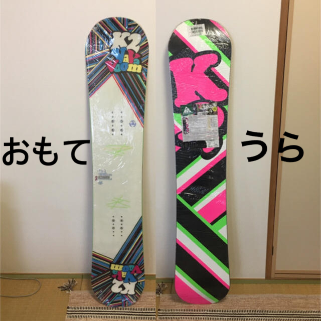 新品未使用 K2 スノーボード - mgf.ru